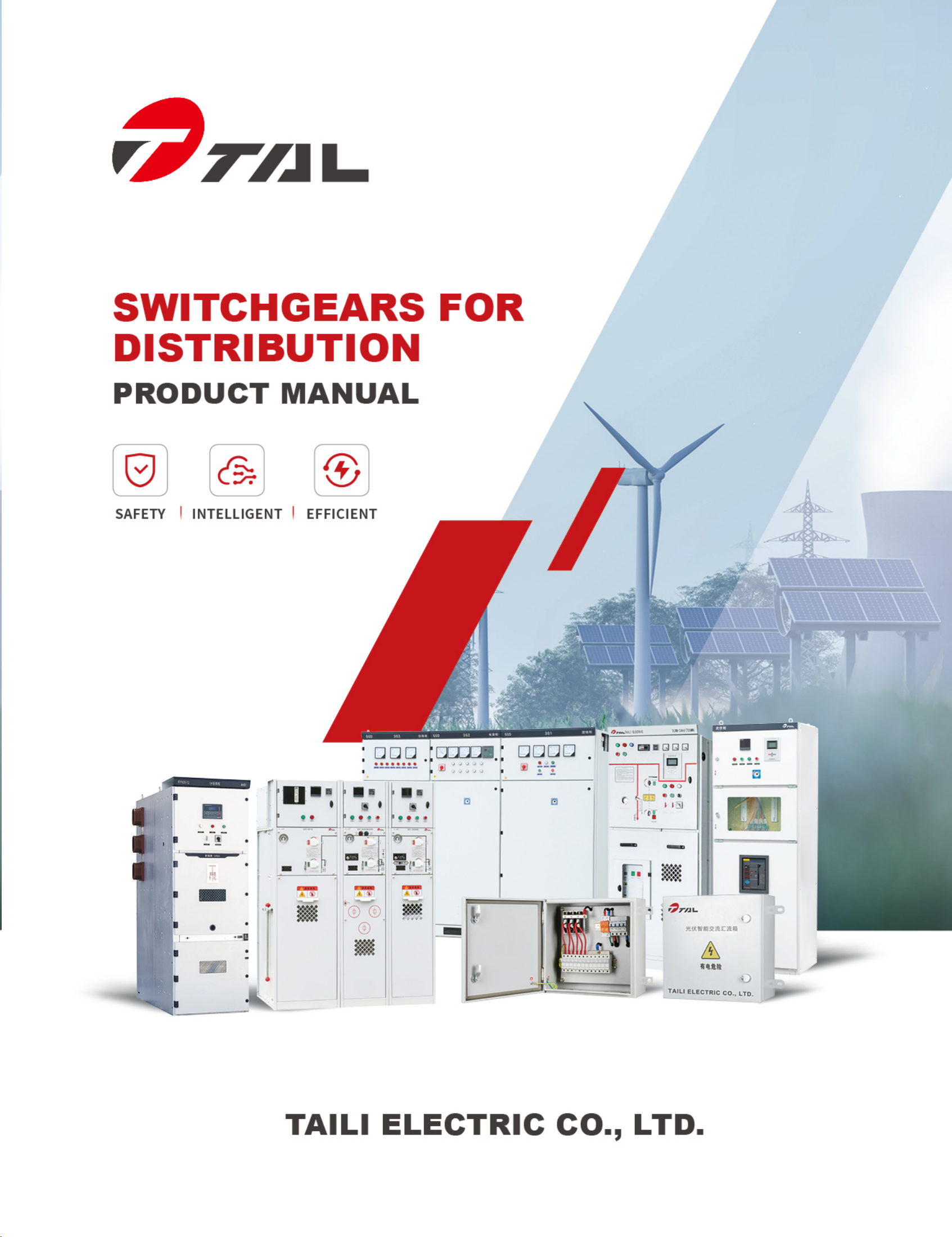 TAILI- Thiết bị đóng cắt -Catalog