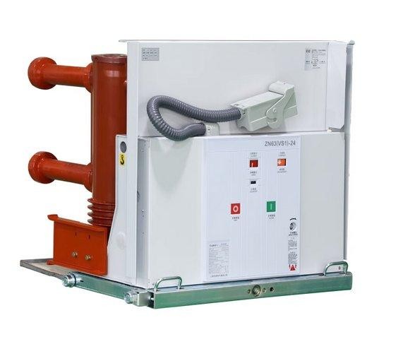VT4-24KV-630A-Hướng dẫn