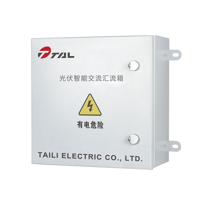 Hộp hợp lưu quang điện AC